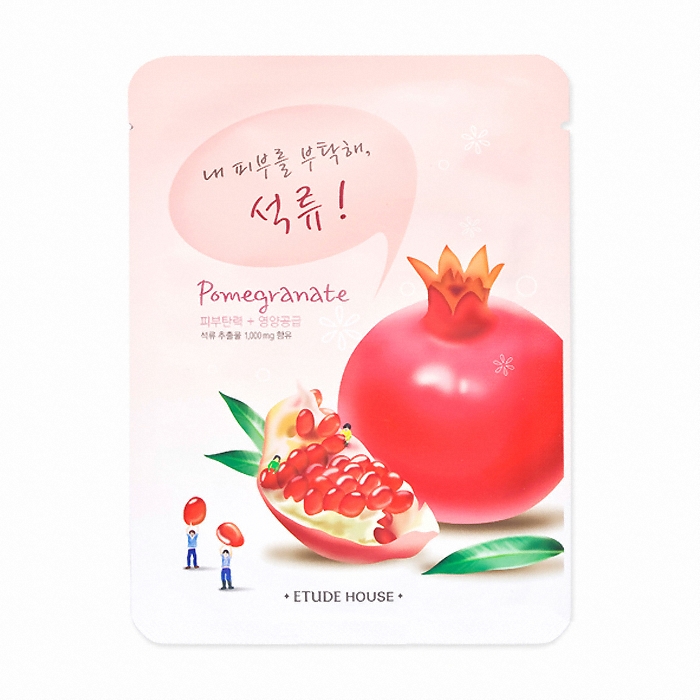 아모레퍼시픽 에뛰드하우스 내 피부를 부탁해 마스크팩(석류)