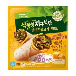 식물성 지구식단 라이트 불고기 브리또 330g