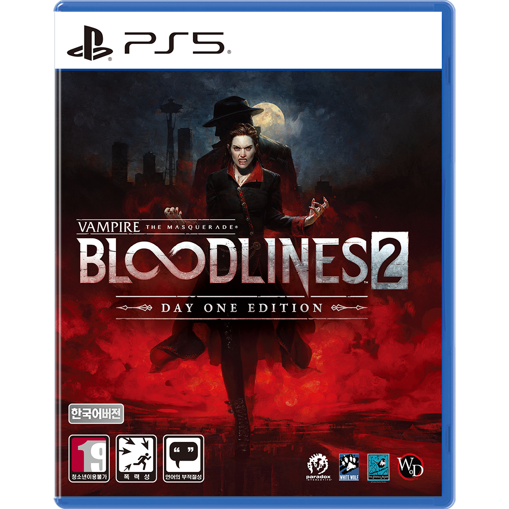 The Chinese Room 뱀파이어: 더 마스커레이드 - 블러드라인 2