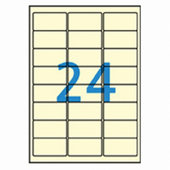 올바른라벨 컬러 라벨 AL024PY