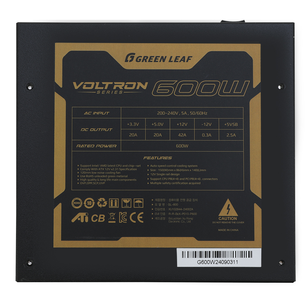 GREENLEAF VOLTRON 600W Active