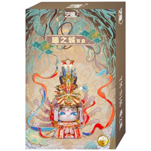 GB 엠유 캣 브라더 시리즈 4종 택 1 YM-N146ABDE GAB01669 메탈 금속 뜯어 만들기 모형 공작