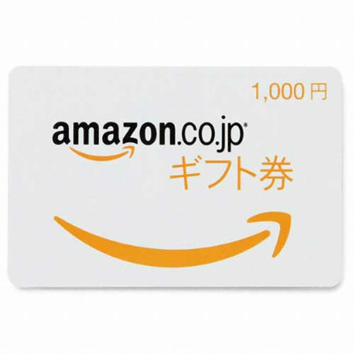 아마존 아마존 기프트카드 일본 (1천엔)