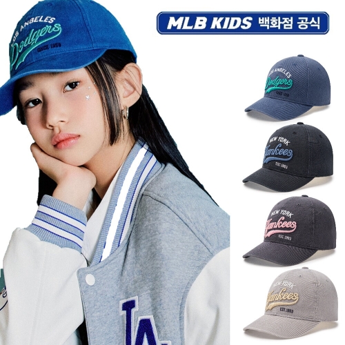 MLB키즈 워싱 흘리미 볼캡 7ACPVT15N