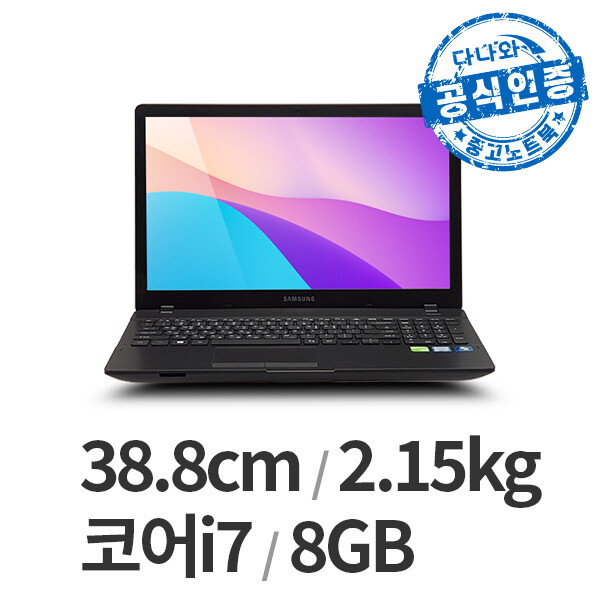 삼성전자 다나와인증 NT371B5P B급 LT2212001656_이미지