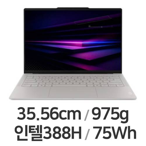 레노버 요가 Slim 7i Ultra Aura Edition 83QK005LKR (SSD 4TB)_이미지