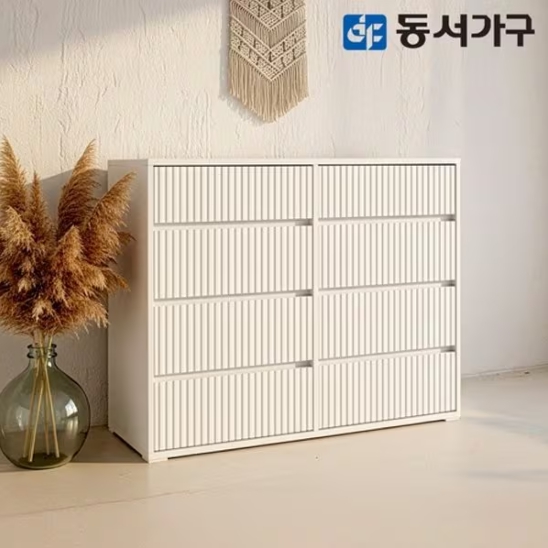 동서가구  카도 4단 화이트 템바보드 모듈 수납장 1000