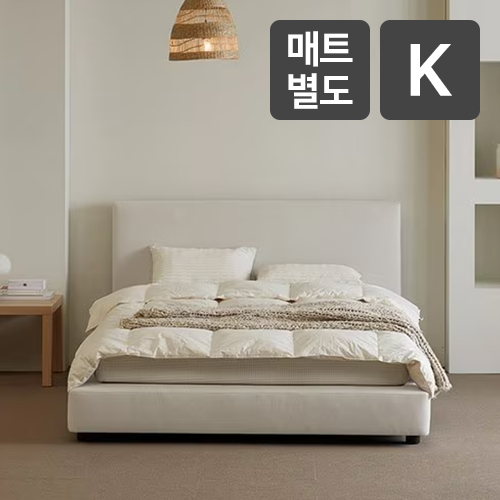 삼익가구 몬드 호텔 패브릭 침대 K (매트별도)_이미지