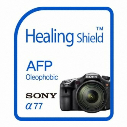 폰트리 힐링쉴드 SONY A77 II용 AFP 올레포빅 액정보호필름