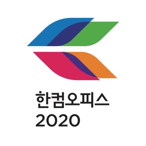 한글과컴퓨터 한컴 오피스 2020 가정용 (MLP)