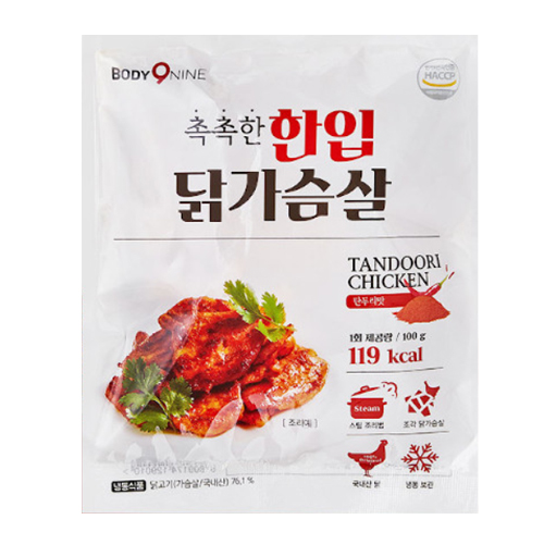 바디나인  촉촉한 한입 닭가슴살 탄두리맛 100g (20개)