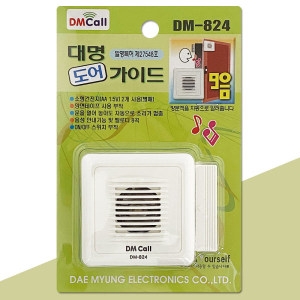 대명전자 부착형 도어멜로디 겸 창문경보기 DM-824_이미지