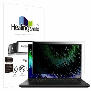 폰트리 힐링쉴드 Razer Blade 16 13Gen R4090 4K Dual 액정보호필름 (항균 블루라이트차단 양면 정보보안)_이미지
