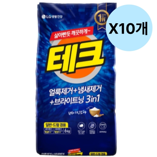테크 3in1 분말세제 겸용 6kg (10개)_이미지