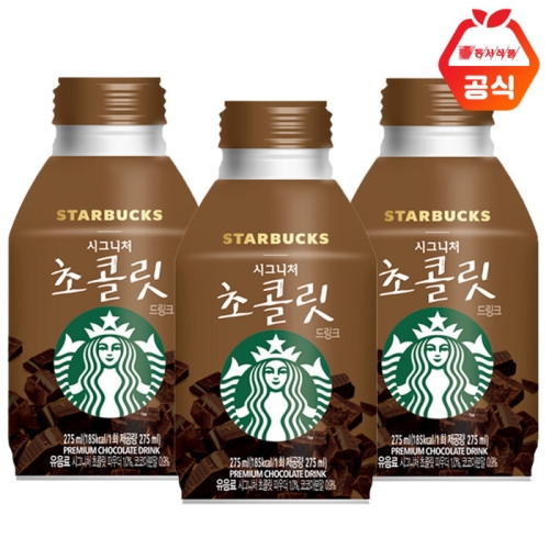 스타벅스 시그니처 초콜릿 275ml 12개_이미지