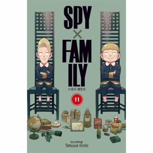 스파이 패밀리 Family 11_이미지
