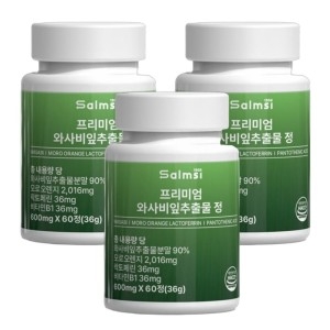 살므시 프리미엄 와사비잎 추출물 정 60정 (3개)_이미지