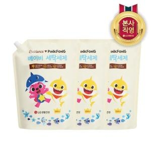 LG��Ȱ�ǰ� ����� ��ũ�� ���̺� ��Ź���� ���� 2.2L