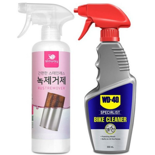 슬로웨이 스테인리스 녹제거제 500ml + WD40 거품세정제 550ml (1세트)