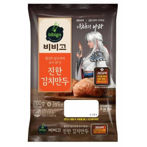 CJ제일제당 비비고 검은사막 아침의나라 진한 김치만두 200g (1개)