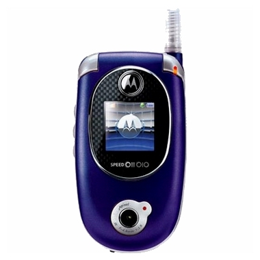 ����ζ� MOTOROLA MS330 [SKT]