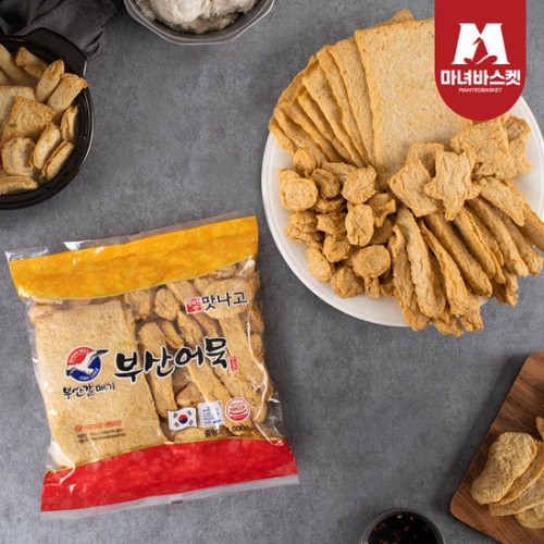 마녀바스켓 부산갈매기 갈매기 부산어묵 1kg [1개]