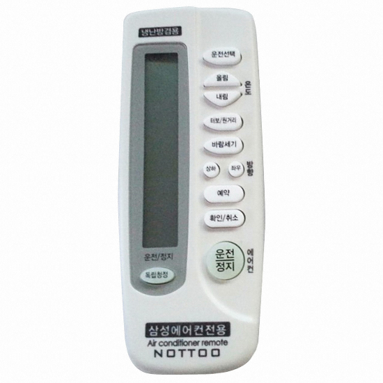 NOTTOO 480H이미지입니다. 누르면 해당 게시물로 새창이동합니다.