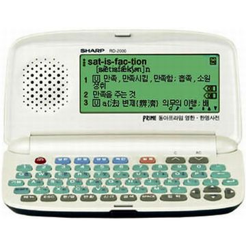 샤프 리얼딕 RD-2000