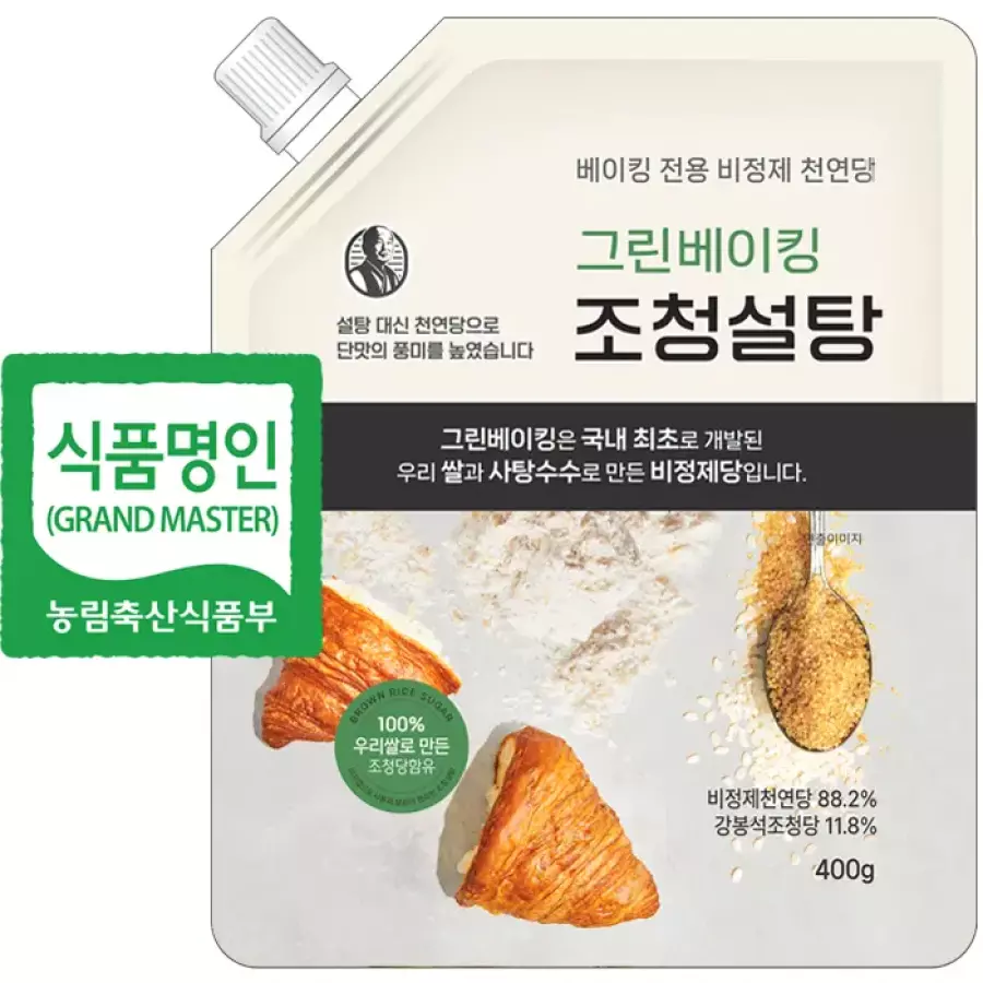 강봉석조청 그린베이킹 조청설탕 400g