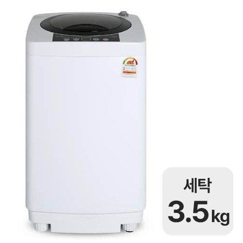 대웅모닝컴 DWW-M500WS