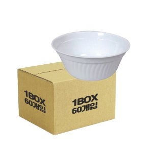 코멕스 다회용 공기 1호 (60개)_이미지