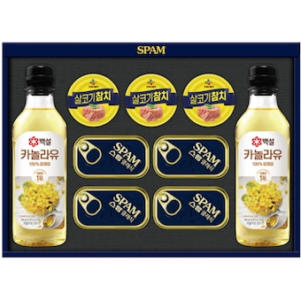 CJ제일제당 현명한선택 6S호