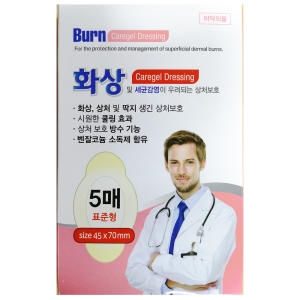 대일제약 화상엔 케어겔 드레싱 표준형 5매 (1팩(5매))_이미지