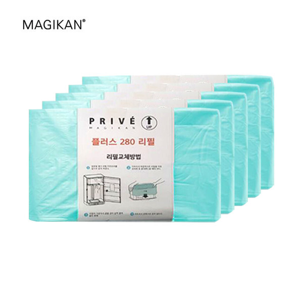 매직캔 280 매직롤 프리베