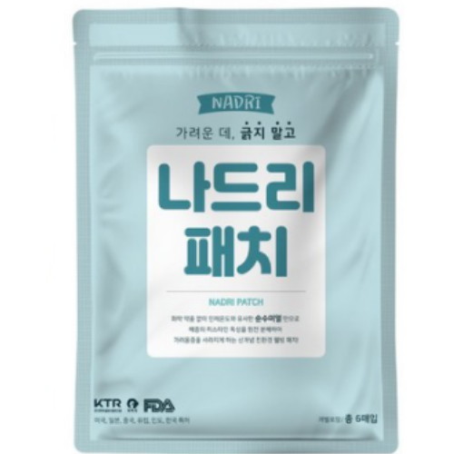 구디푸디 나드리 패치 6매 (1개)_이미지