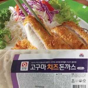 오양  고구마 치즈돈까스