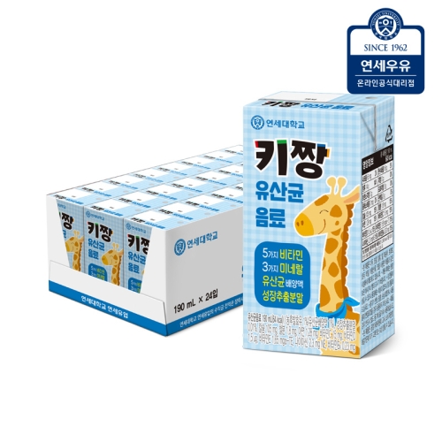 �������� Ű¯ ����� ���� 190ml
