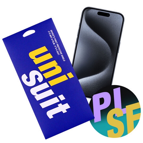 모이다 유니슈트 아이폰15 프로 종이질감 저반사+후면/측면 서피스 보호필름 (액정 2매+후면 2매+측면 2매)_이미지