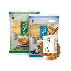 코스트코 커클랜드 삼진 해물맛 야채맛 모듬어묵1968g 오뎅