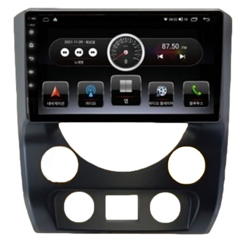 ī���� Q 9��ġ �ȵ���̵� ���ο� �ֿ� ������W ����