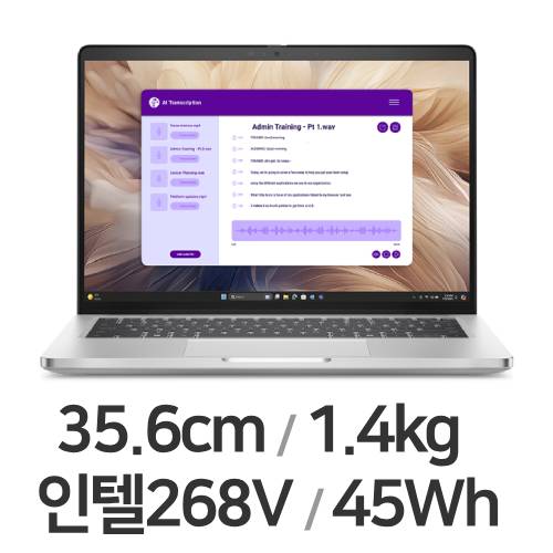 DELL Pro 14 Plus PB14250 Ultra7