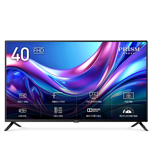 프리즘코리아 바이런 BR400FHD (스탠드)