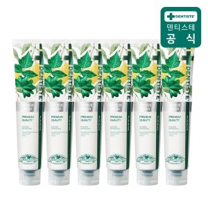 덴티스테 시트러스 후레쉬 치약 200g이미지입니다. 누르면 해당 게시물로 새창이동합니다.
