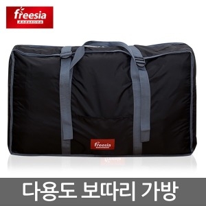 다용도 보따리 가방 이사가방 이민가방 유학가방 5종_이미지