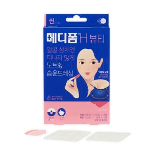 메디폼 H 뷰티 42매 (1팩(42매))_이미지