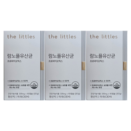 더리틀스 람노플 유산균 프로바이오틱스 60캡슐 (3개)
