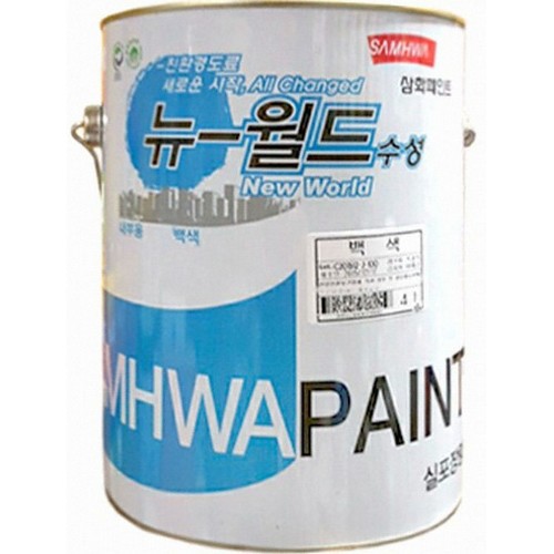 삼화페인트 뉴 월드 수성 내부용 페인트 (1L)_이미지