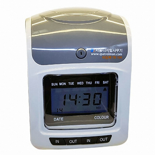 레인보우시스템 타임북 TB-104