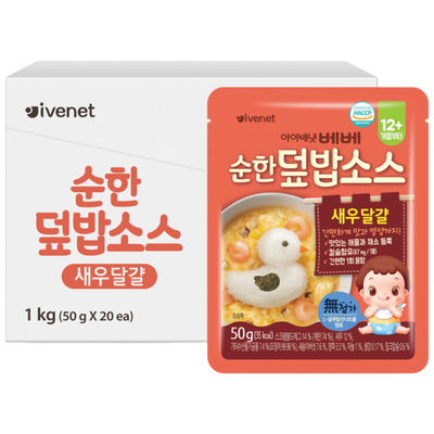 아이배냇 순한덮밥소스 새우달걀 50g이미지입니다. 누르면 해당 게시물로 새창이동합니다.