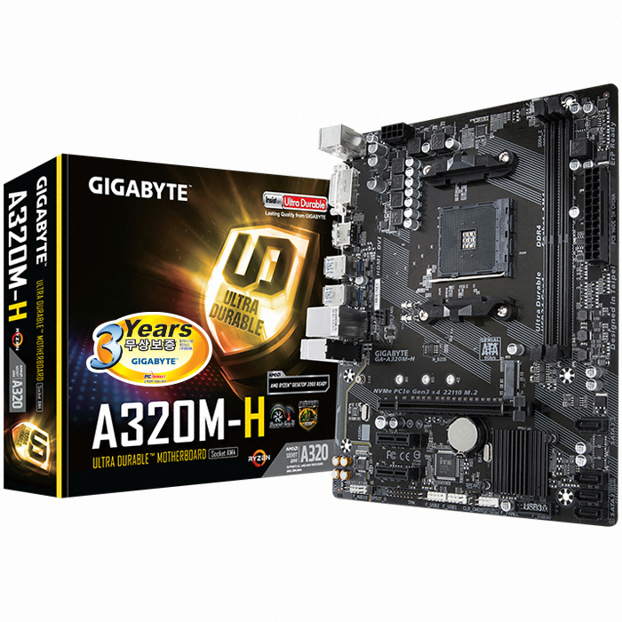 GIGABYTE A320M-H 듀러블에디션 피씨디렉트